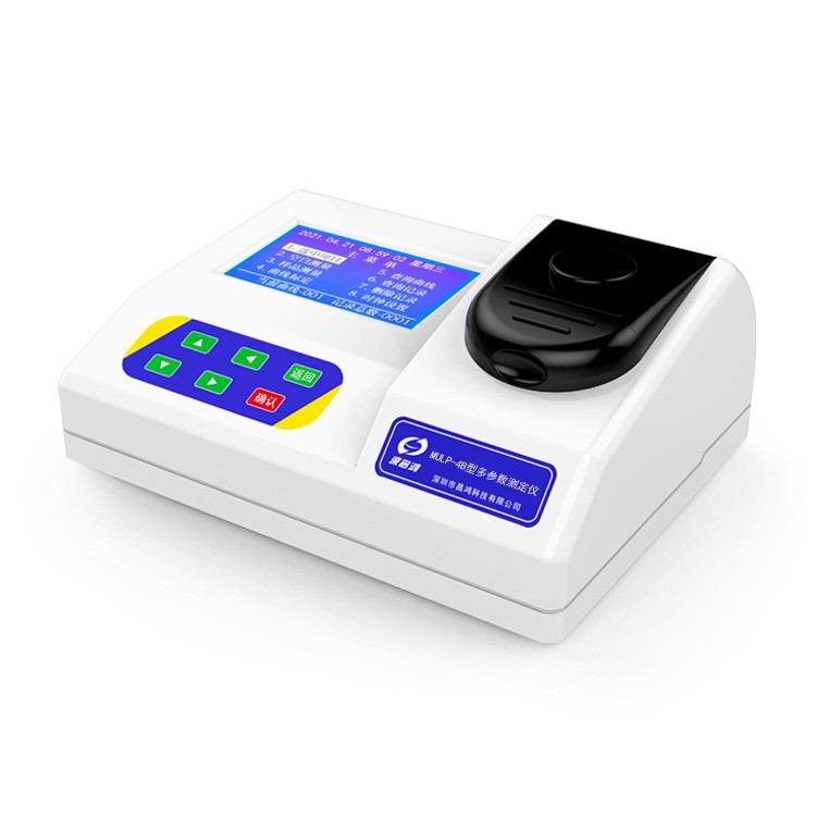 MULP-4B _多參數(shù)水質(zhì)測定儀