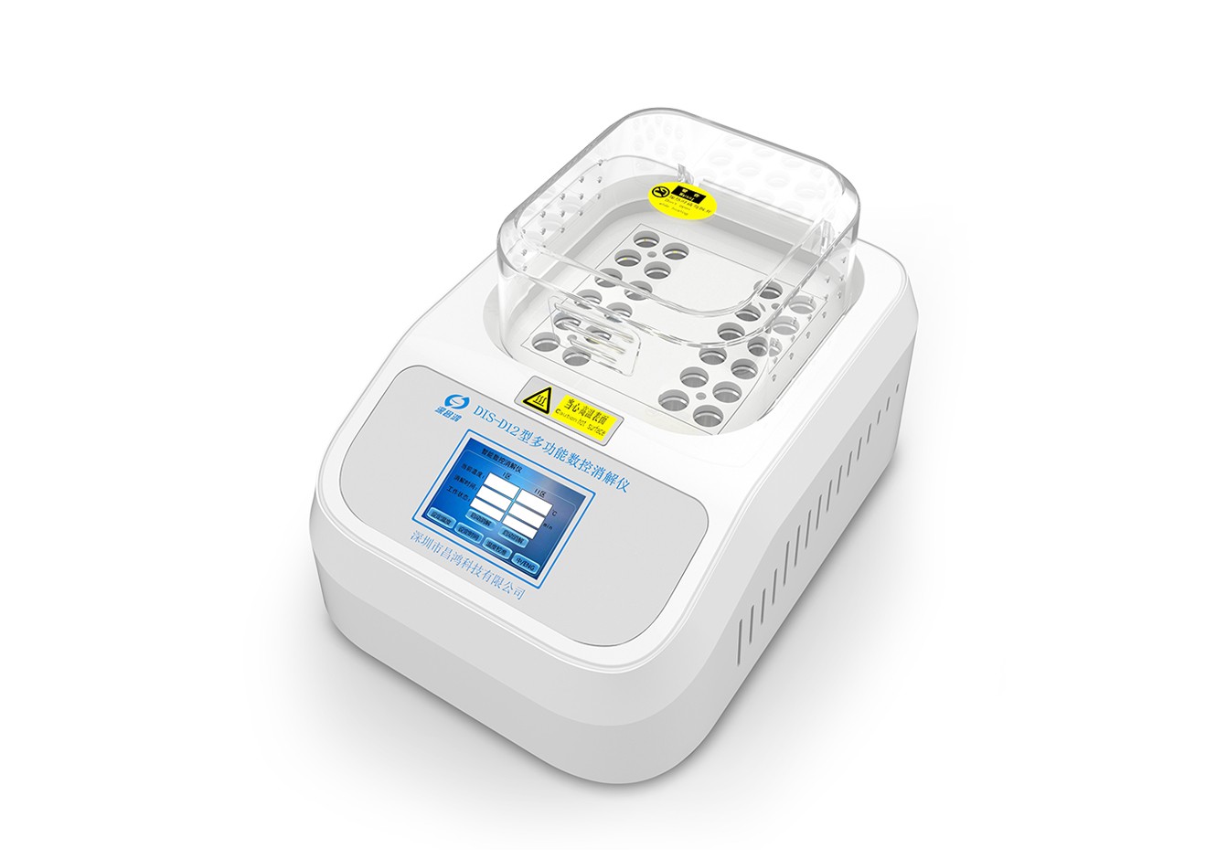 DIS-D12_多功能數(shù)控消解儀 雙區(qū)控溫